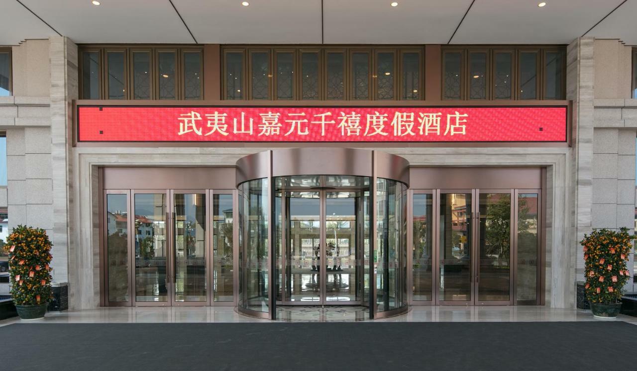 Millennium Resort Wuyishan Wuyishan  Eksteriør billede