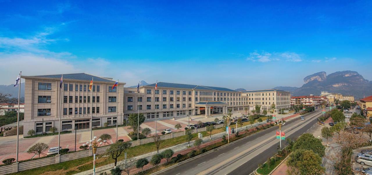 Millennium Resort Wuyishan Wuyishan  Eksteriør billede